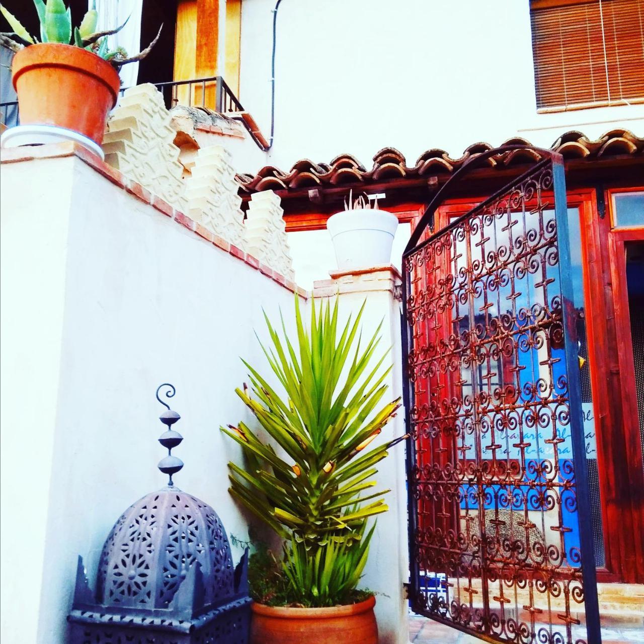 Al-Axara Home Spa Cubas  Exterior foto