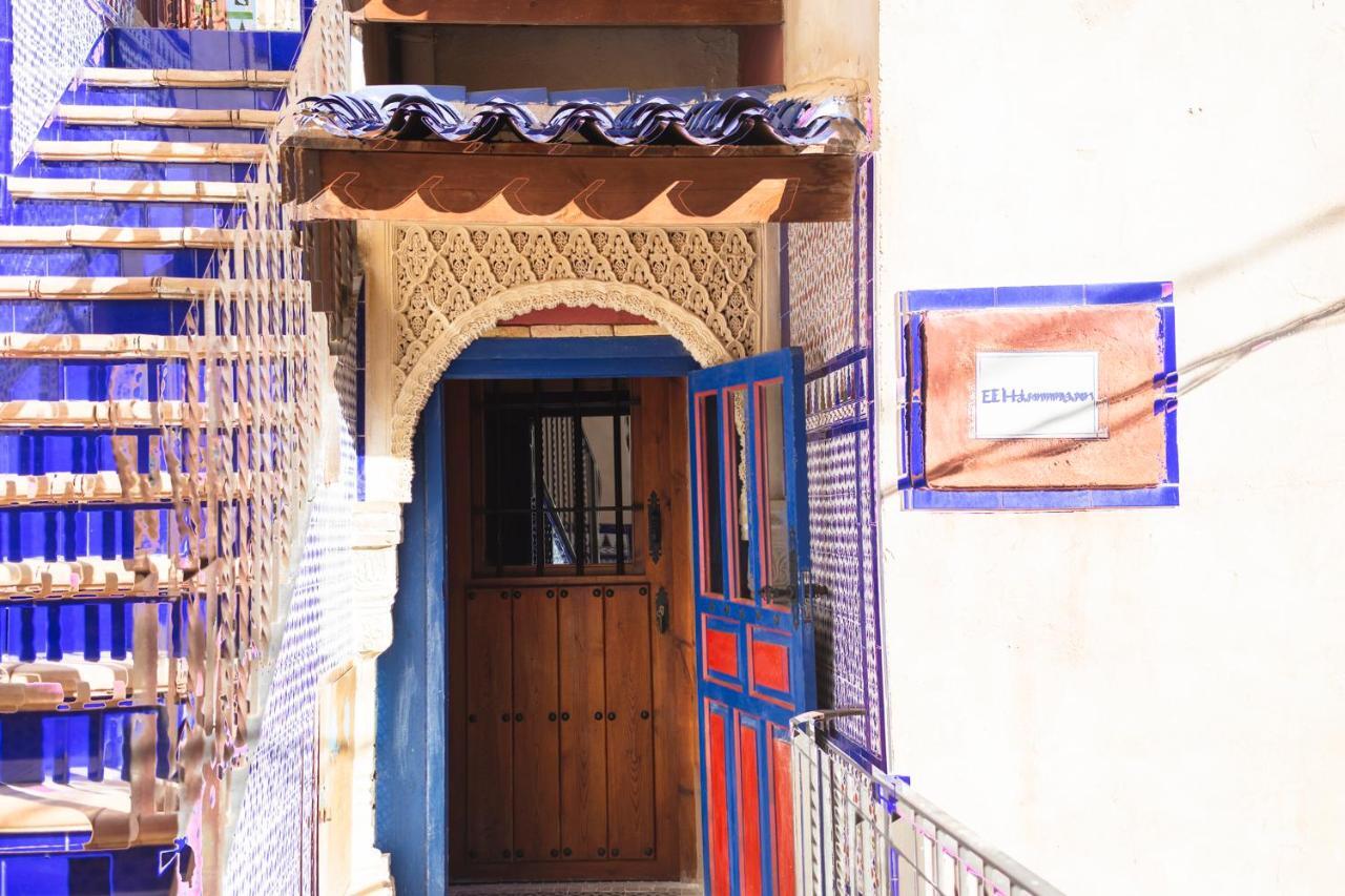 Al-Axara Home Spa Cubas  Exterior foto